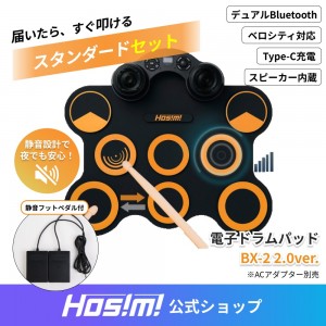 HOSIMI