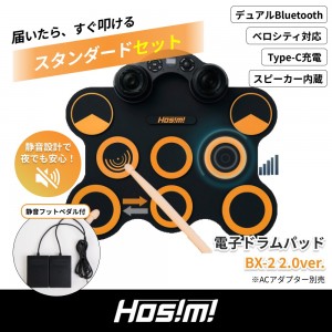 HOSIMI