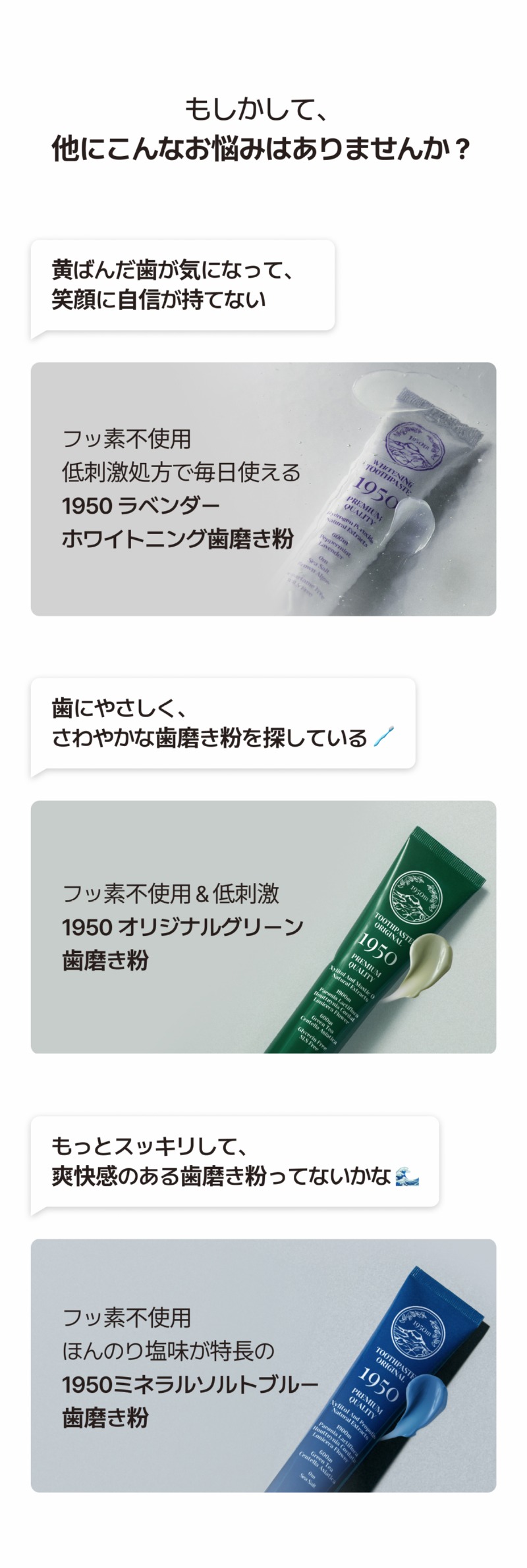 250526_블랙 치약_상세페이지_16_일어.jpg