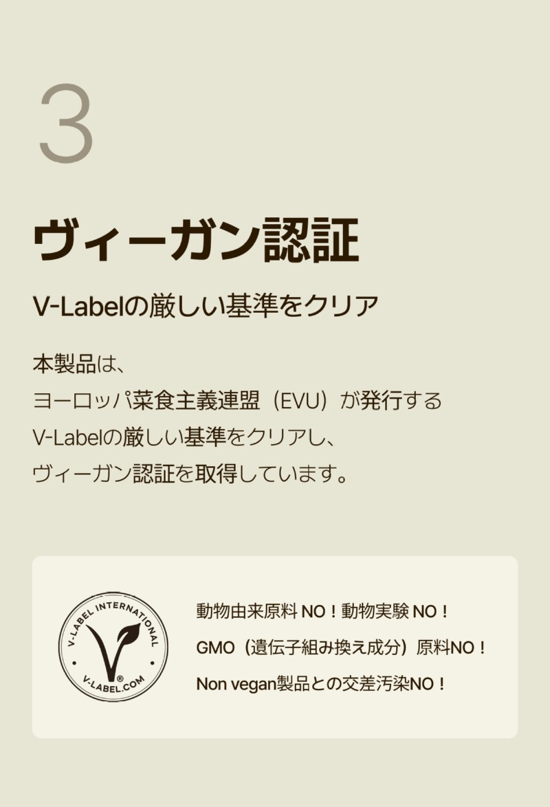 250529_스크럽워시 상세페이지_일어_14.jpg