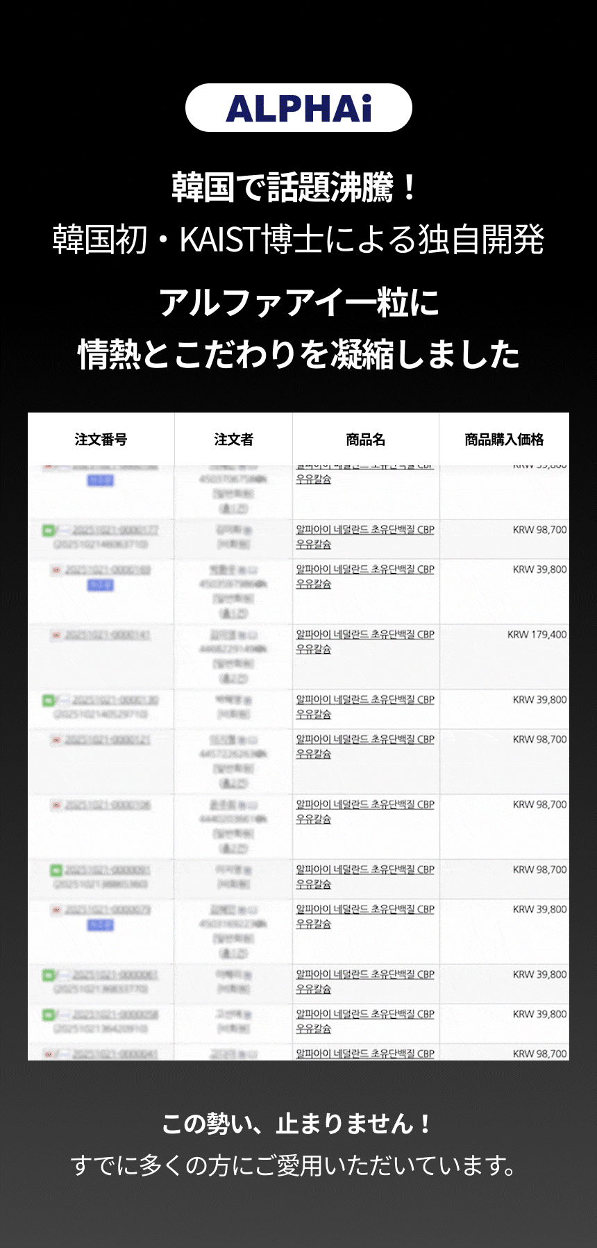 #1_260122_일본어 gif.gif