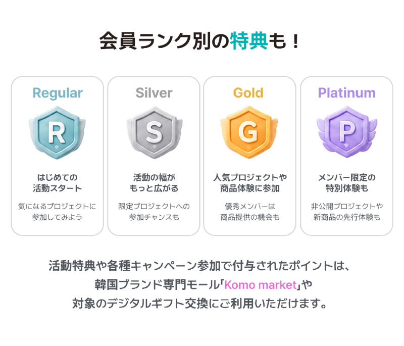 guide_04_mb.png