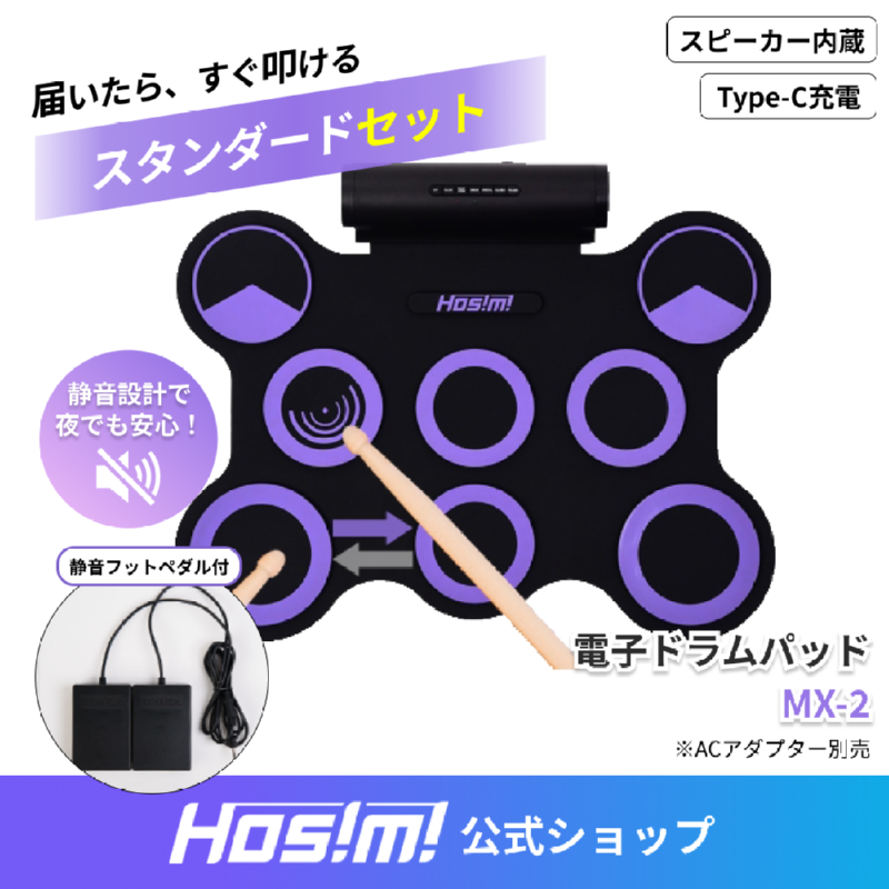 サムネイル (1).png