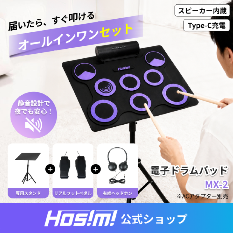 サムネイル (3).png
