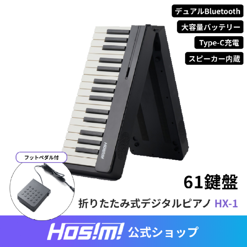 サムネイル (4).png