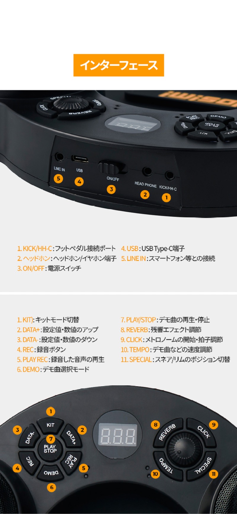 BX2_일본어_14-1.jpg