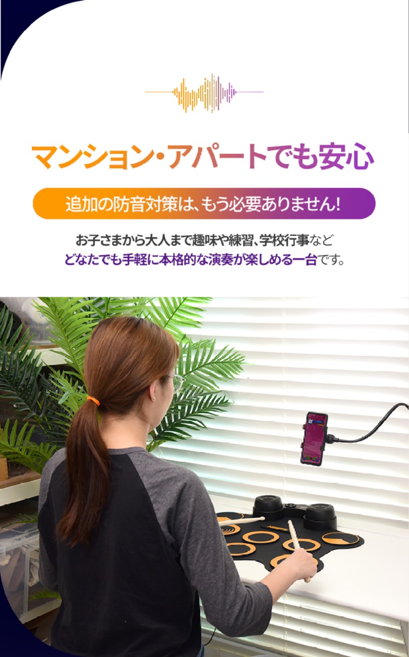 BX2_일본어_04.jpg