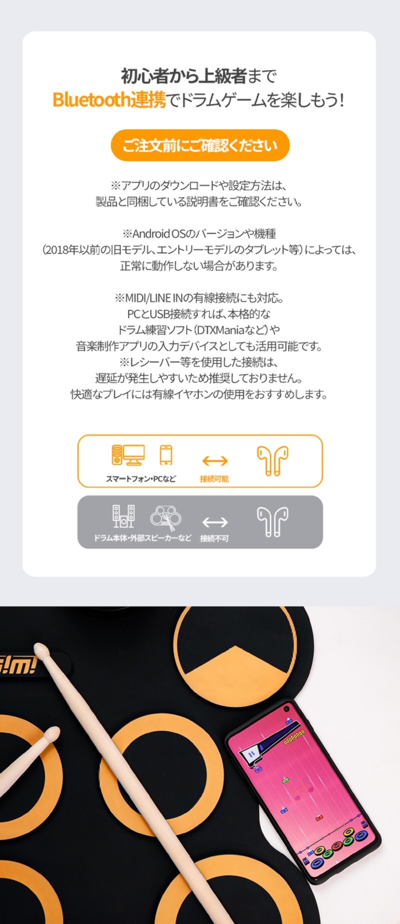 BX2_일본어_09.jpg