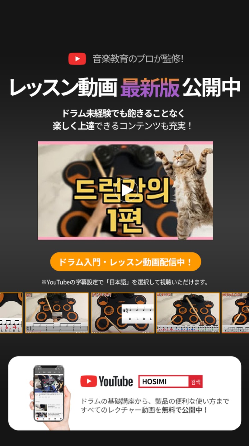 BX2_일본어_10.jpg