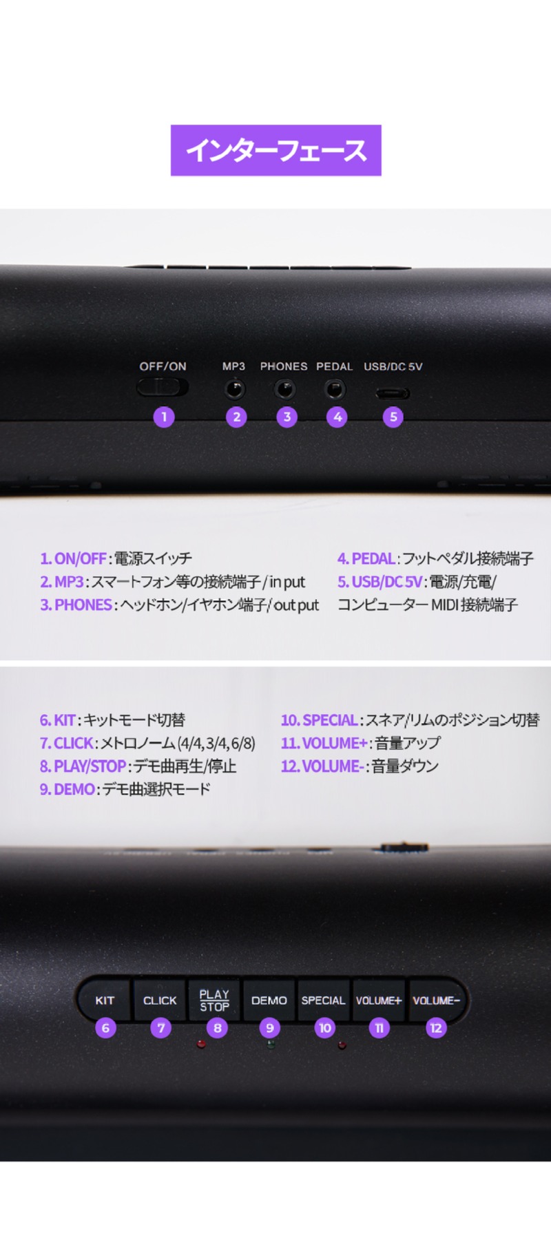 9_세트ver_일본어_20260428-01.jpg