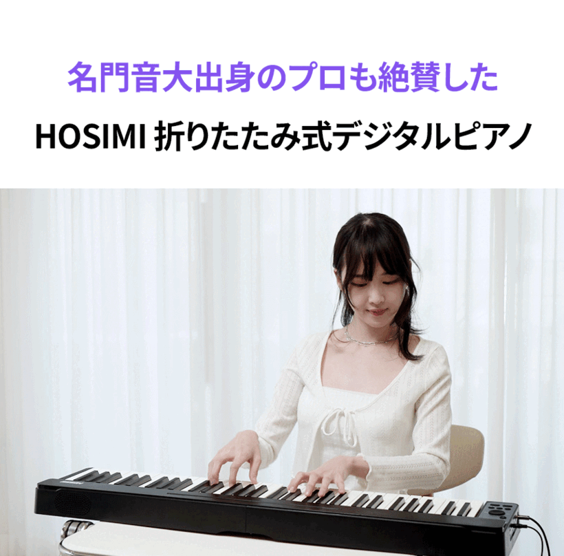 HX-1_일본어_02_GIF.gif