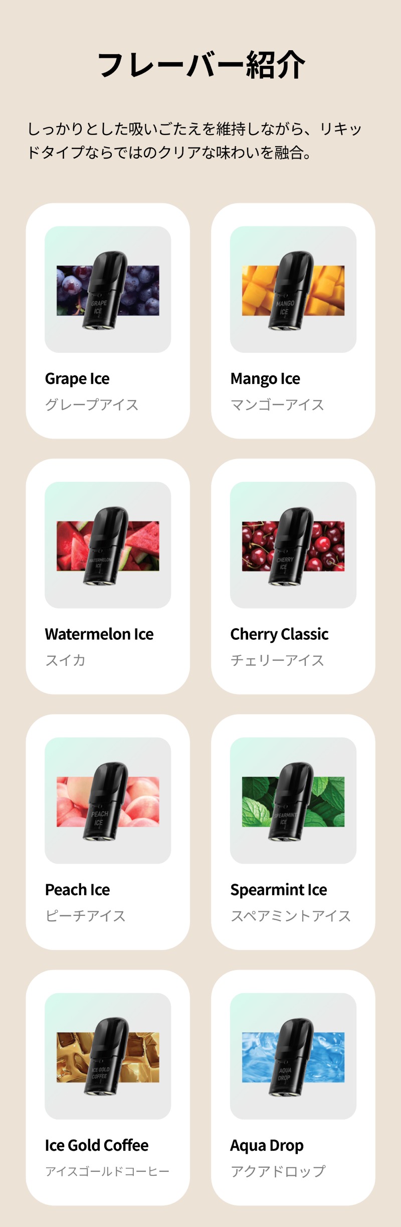 セラ商品詳細03.jpg